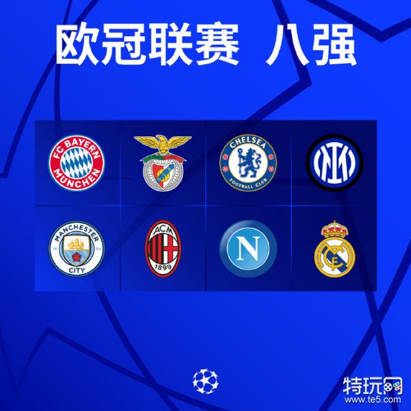 了一个公平 了一个公平