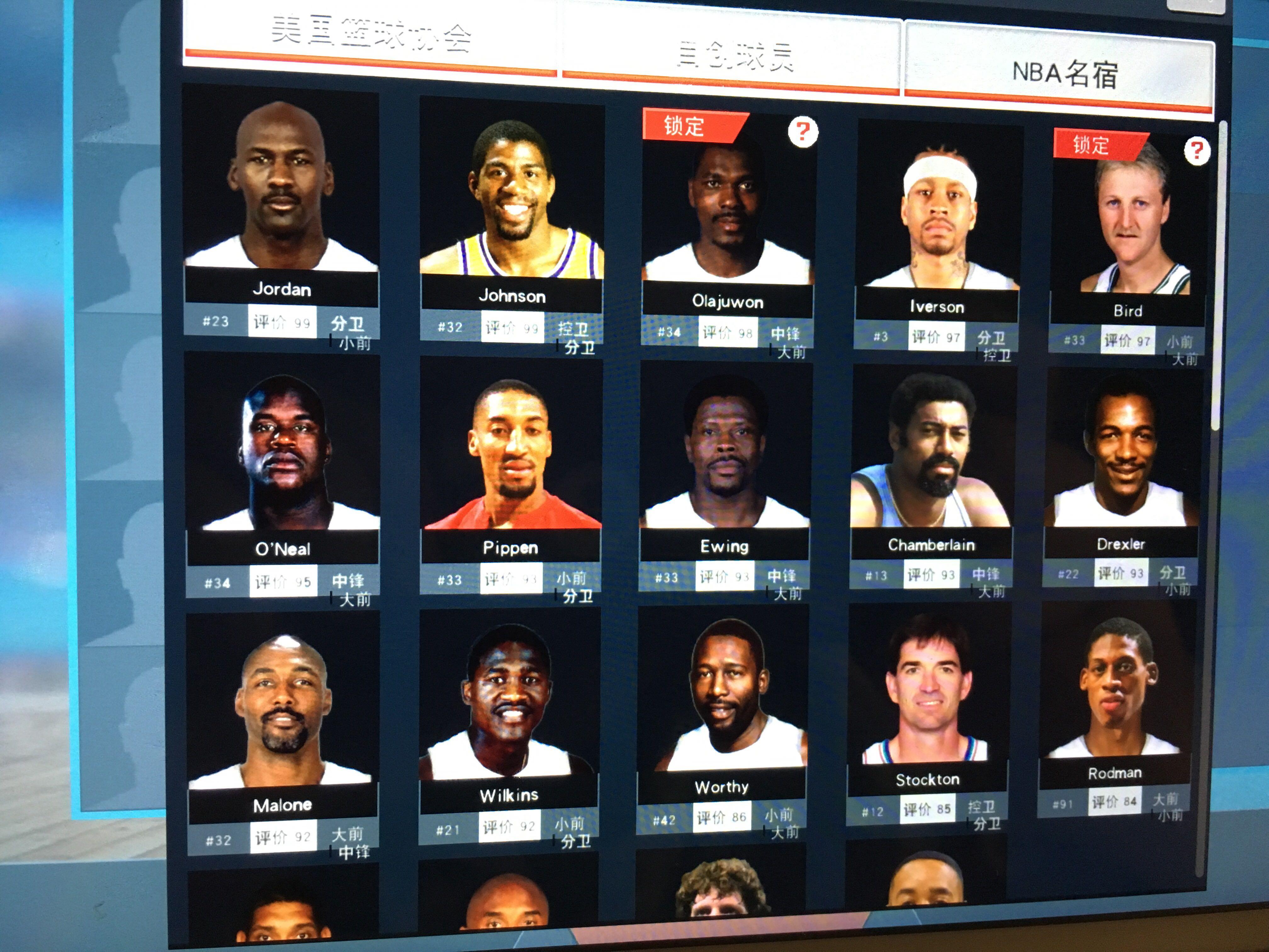 类似事件已 类似事件已